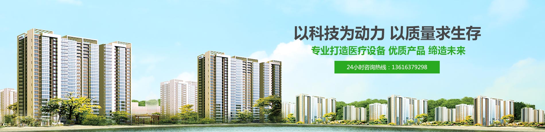 全自动阴道分泌物91免费看片APP厂家-山东91免费网址大全，价格优惠