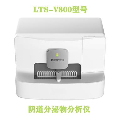 2025全自动阴道分泌物91免费看片APP选购指南：